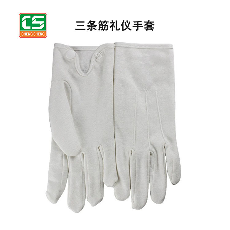 江门文玩手套